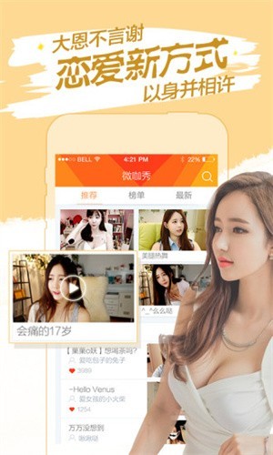 小蝌蚪旧版播放器免费下载下载