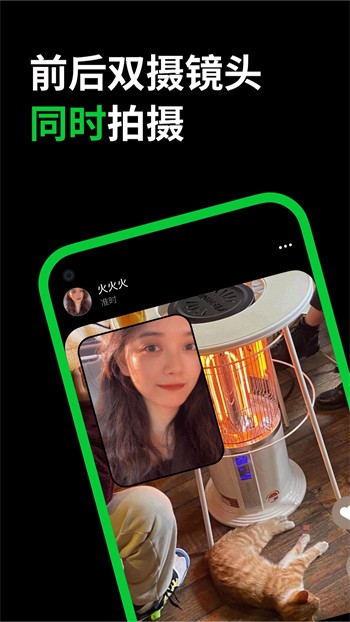 香蕉影视tv版