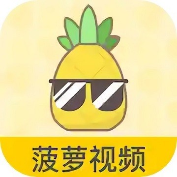绿色高清免费视频观看