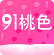 好TV电视直播内置源版
