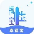 草莓榴莲向日葵秋葵奶茶最新版