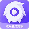 水果派影视app下载地址
