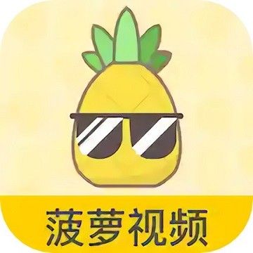 一二三四影视在线观看免费视频安卓版