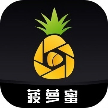 香蕉丝瓜草莓秋葵茄子绿巨人