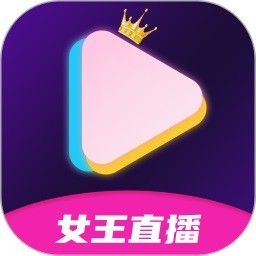 白羊直播免费版