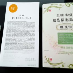 网络语言的未来发展潜力