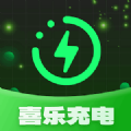 喜乐充电_logo