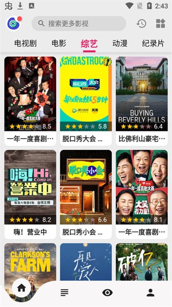乐看视频app官方正版