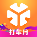 t3出行打车app下载安装-t3出行安卓最新版本下载v4.2.6