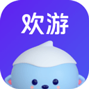 欢游app最新版下载安装-欢游app最新版下载官网安卓版v2.61.5