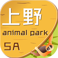 上海野生动物园官方app下载-上海野生动物园最新版下载v2.0.2