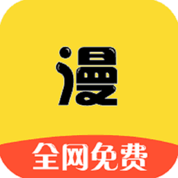漫画之家官网版安卓版下载-漫画之家官网版最新版下载v4.9.6