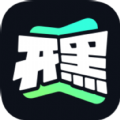开黑云电脑免费版下载-开黑云电脑官方正版下载v2.5.2