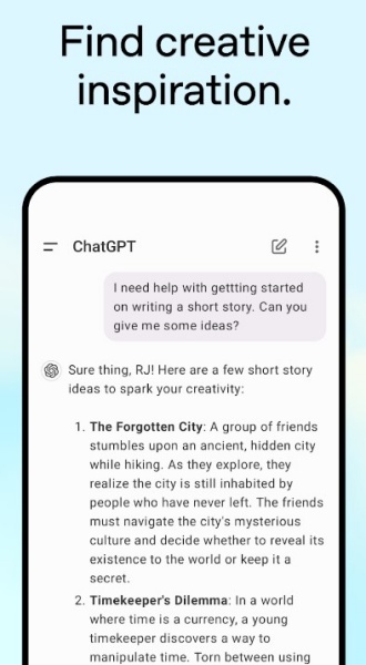 免费ChatGPT中文版4