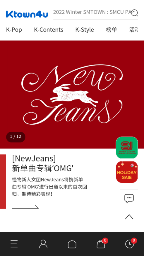 k4town中文版0