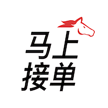 马上接单app下载-马上接单官方版v1.7.0