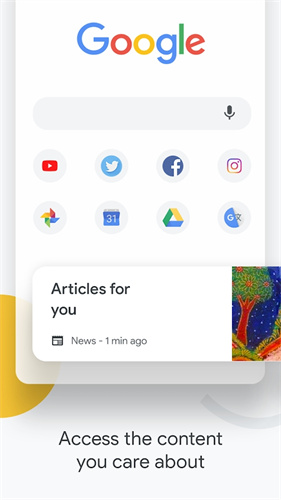 chrome浏览器官网版1