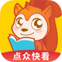 点众快看下载-点众阅读免费版下载v5.1.3.3301