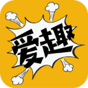 爱趣漫画免费_logo
