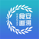 食品安全追溯_logo