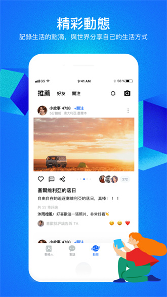 云聊0