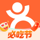 大众点评app下载免费安装-大众点评官方最新版本下载手机版v11.39.14