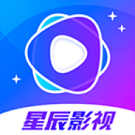 星辰影视_logo