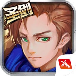 圣剑联盟_logo