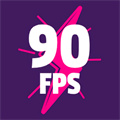 90fps官方正版下载-90fps最新版下载v117