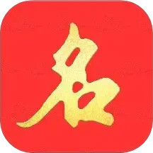 起名宝贝app下载安装最新版-起名宝贝官网版下载安装手机版v6.6.7