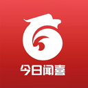 今日闻喜app下载-今日闻喜app官方版安卓版下载v1.1.9