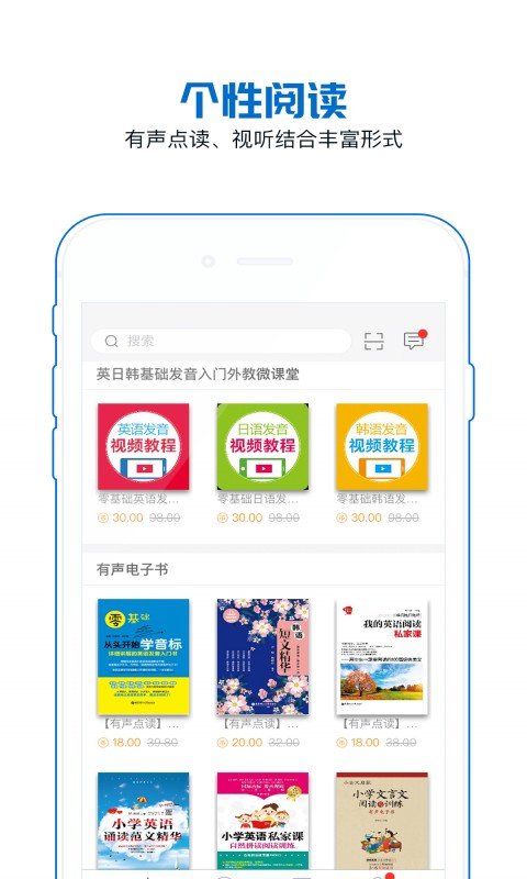 花梨阅读1