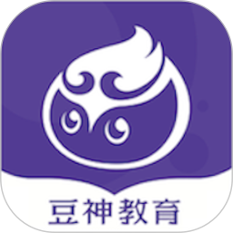 豆神教育app下载-豆神教育官网最新版v4.6.4.0