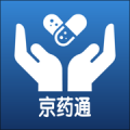 京药通app下载-京药通药店数据管理系统官方版v1.0.0.5