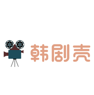 韩剧壳下载-韩剧壳官网版v1