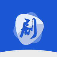 剧白白最新版官方版正版下载-剧白白最新版官方版安卓版下载v3.1.5