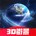全球高清看世界_logo