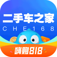 二手车之家app官网版_logo