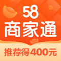 58同城商家版app下载安装官网版-58同城商家版最新版本下载v3.27.0