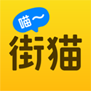 哈啰街猫app安卓版下载-哈啰街猫官网版下载v1.39.5