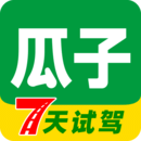 瓜子二手车(卖车平台)_logo
