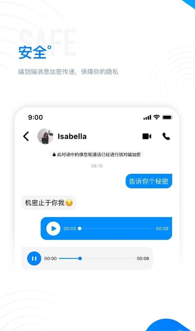 推特手机版