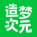 造梦次元最新版下载-造梦次元最新版2025官方版v1.1.875