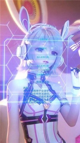佩奇美化包主播同款1