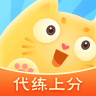 代练猫app下载安装最新版-代练猫接单平台官网v1.7.0