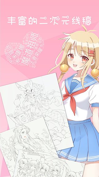 麦芽糖绘画0