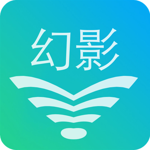 WiFi万能钥匙(免费蹭wifi)下载-WiFi万能钥匙(免费蹭wifi)去广告版下载v4.10.00