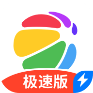 360手机助手极速版本手机版下载