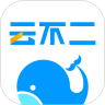 云不二客户端免费版下载v1.4.3