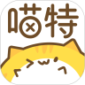 喵特漫展app官网下载-喵特app下载按照最新版v6.3.8